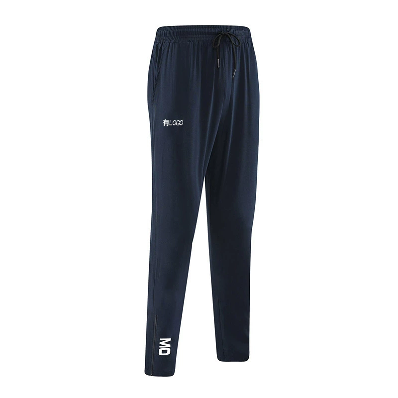 Royal Blue [Pants]