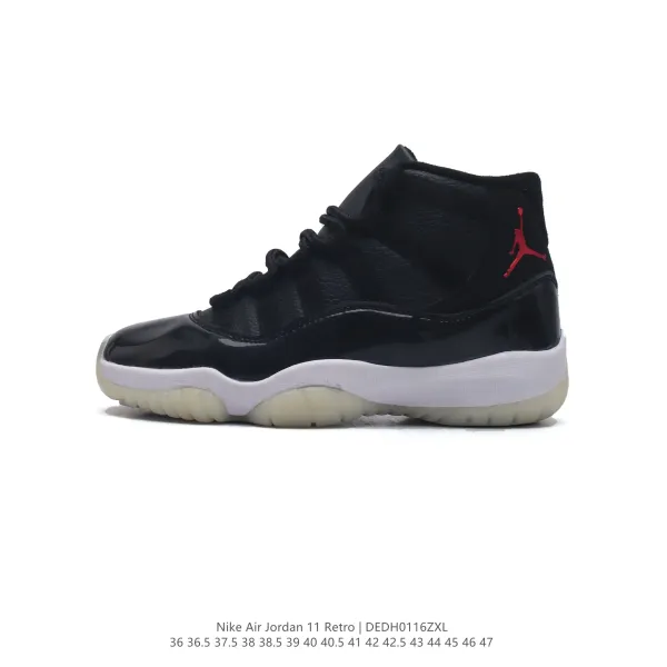 Air Jordan 11 Retro Midnight Navy Sneakers - 11