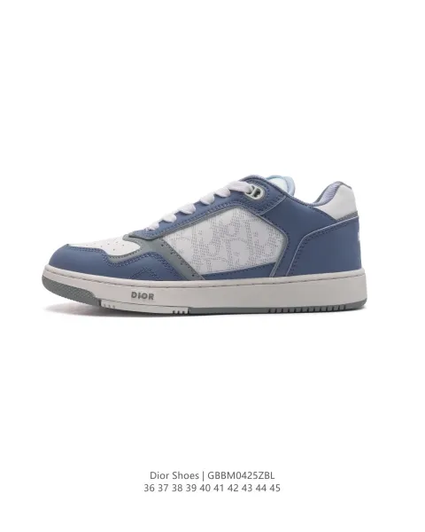 Dior B23 Oblique Gray White Sneakers - 9