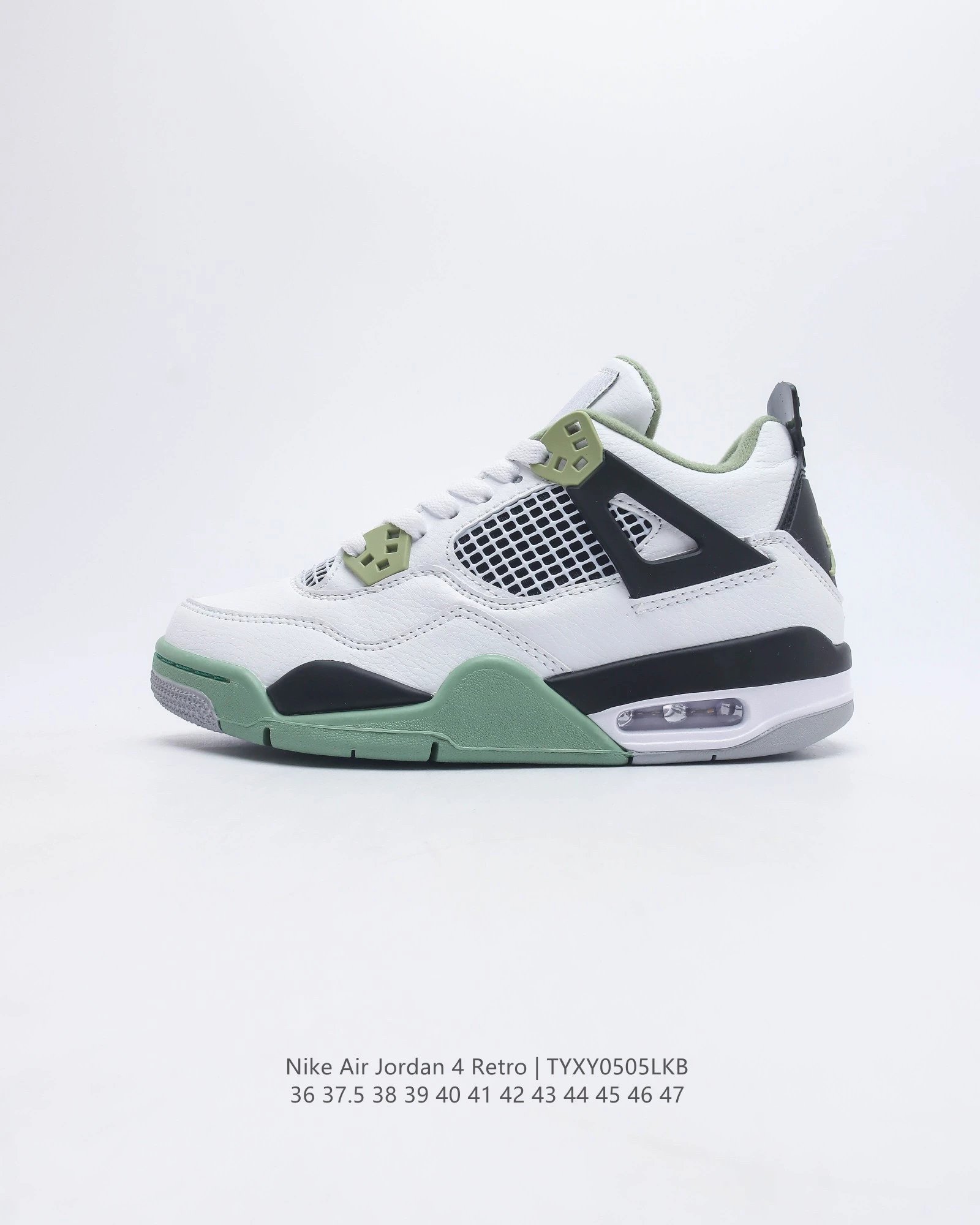 Air Jordan 4 Retro White Cement Grey Navy Sneakers - 18