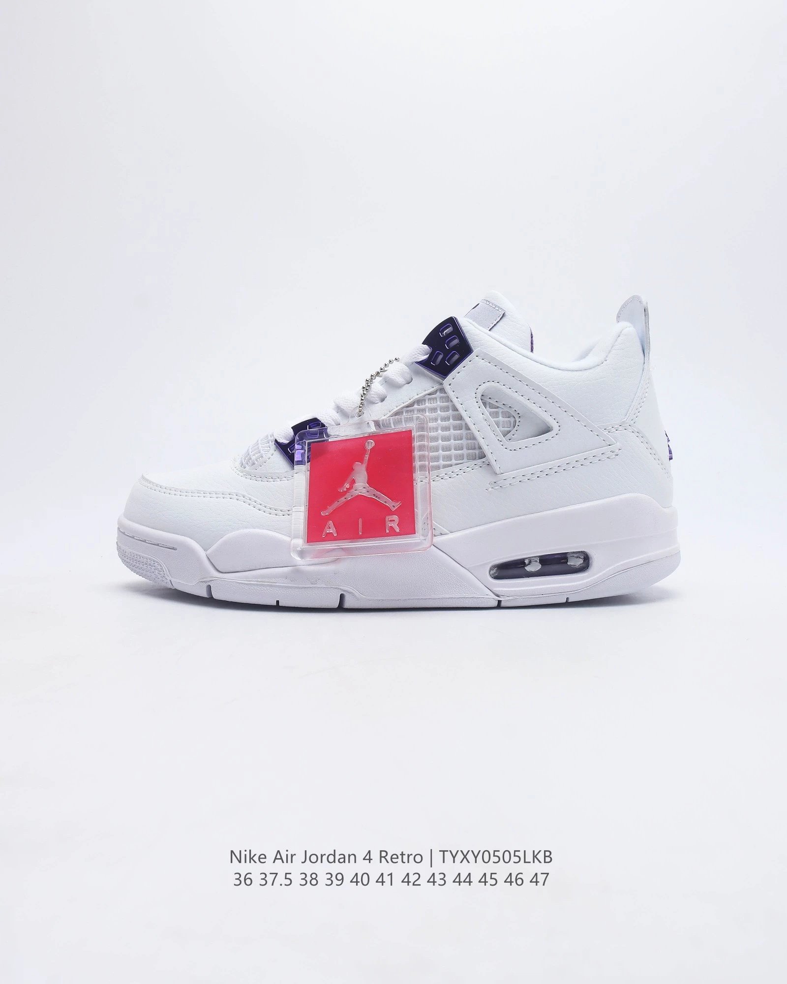 Air Jordan 4 Retro White Cement Grey Navy Sneakers - 38