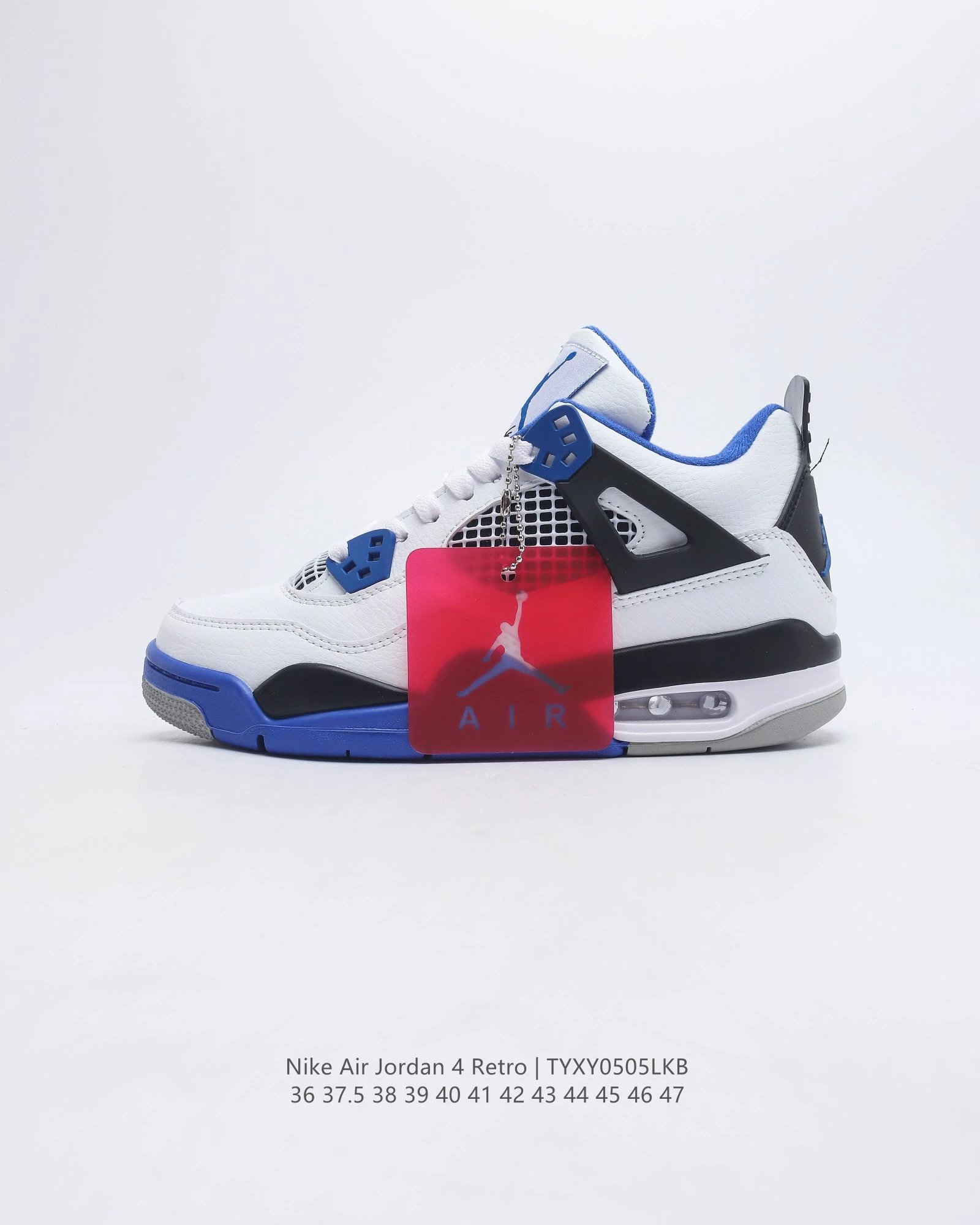 Air Jordan 4 Retro White Cement Grey Navy Sneakers - 20