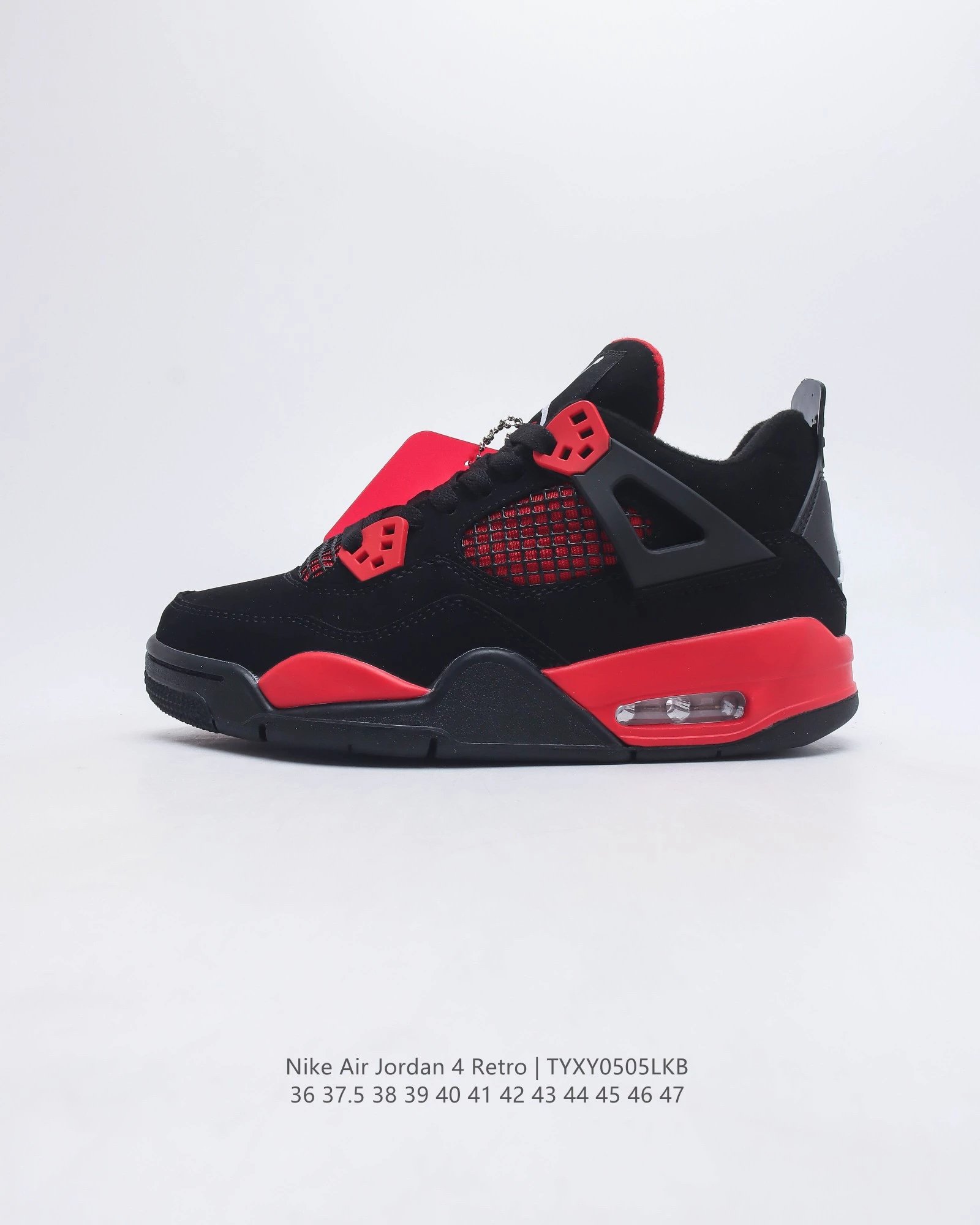 Air Jordan 4 Retro White Cement Grey Navy Sneakers - 25
