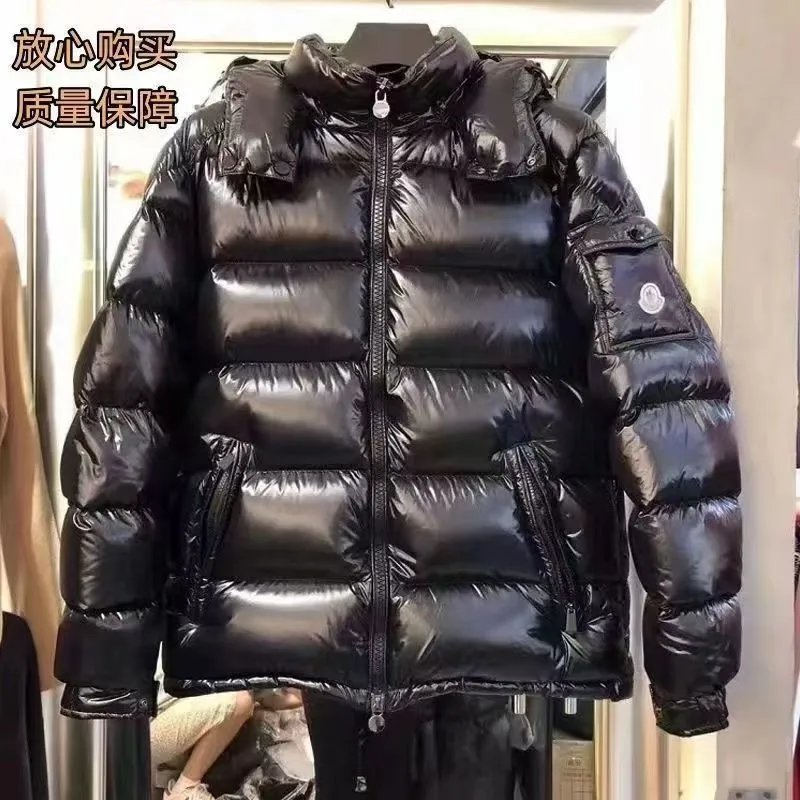 Product view 8