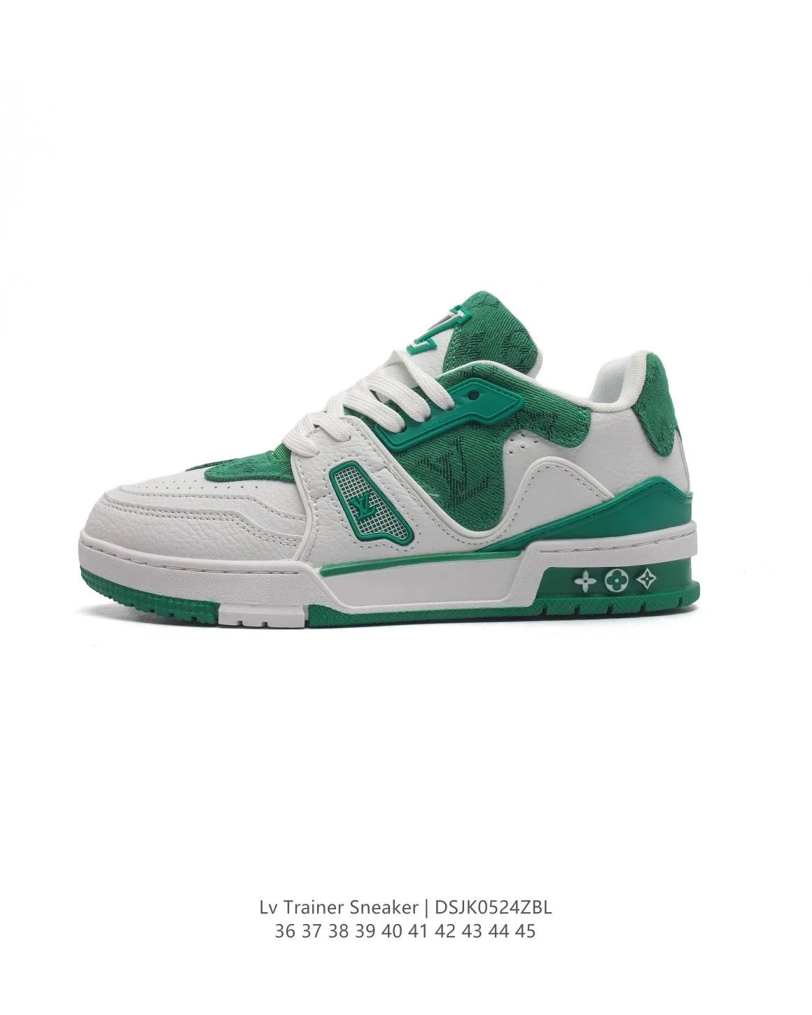 Louis Vuitton Sneakers LV Trainer — 20