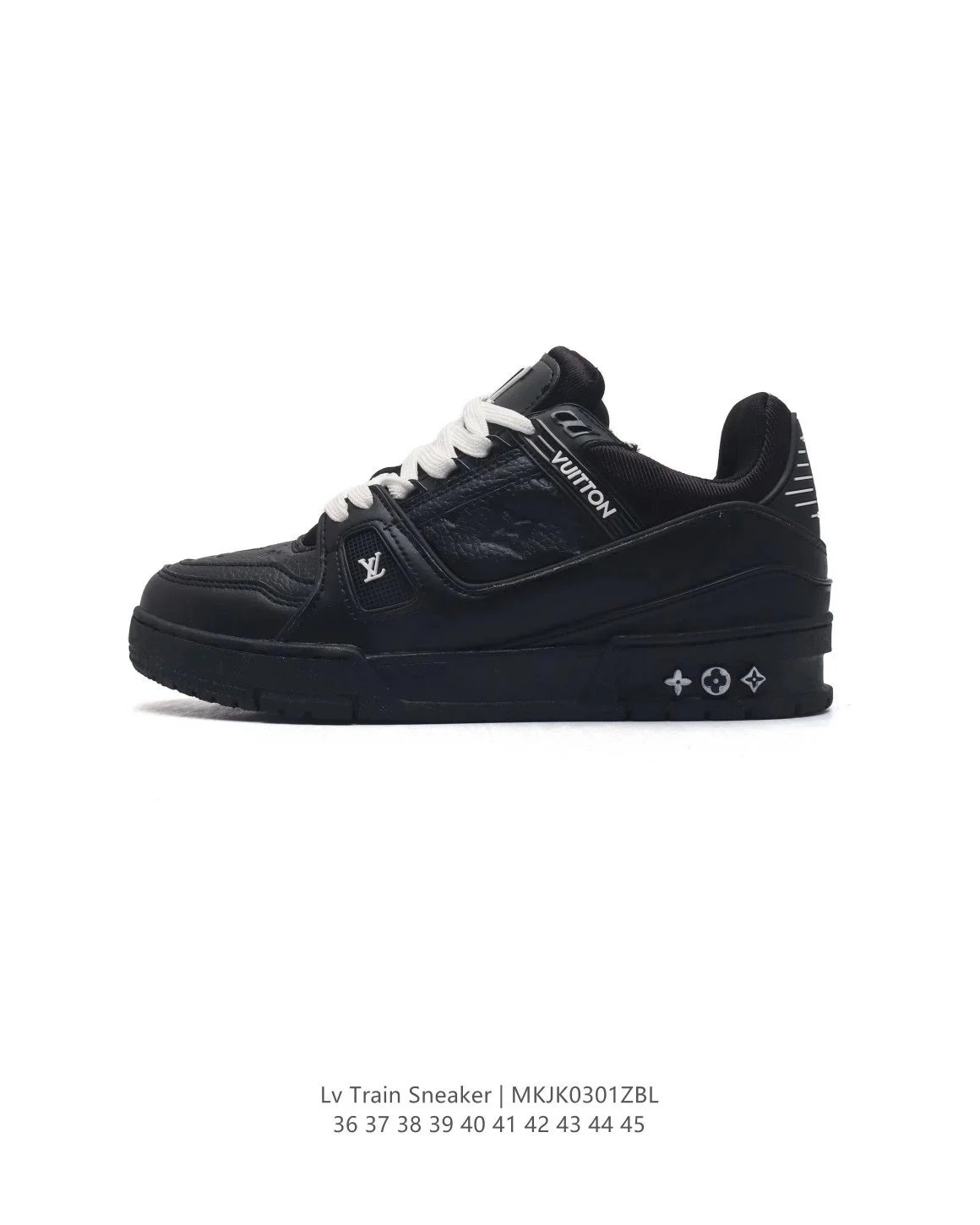 Louis Vuitton Sneakers LV Trainer — 23