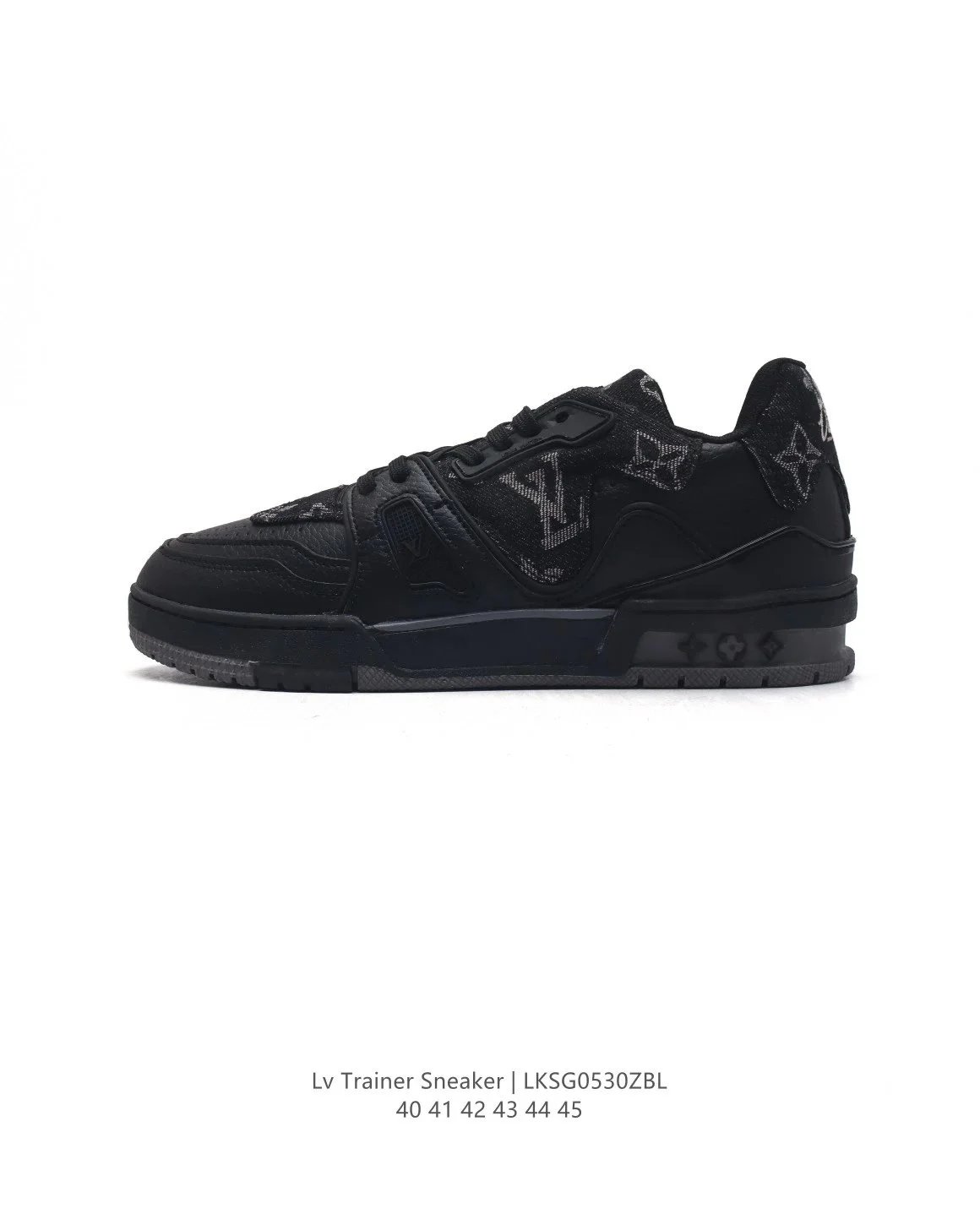 Louis Vuitton Sneakers LV Trainer — 17