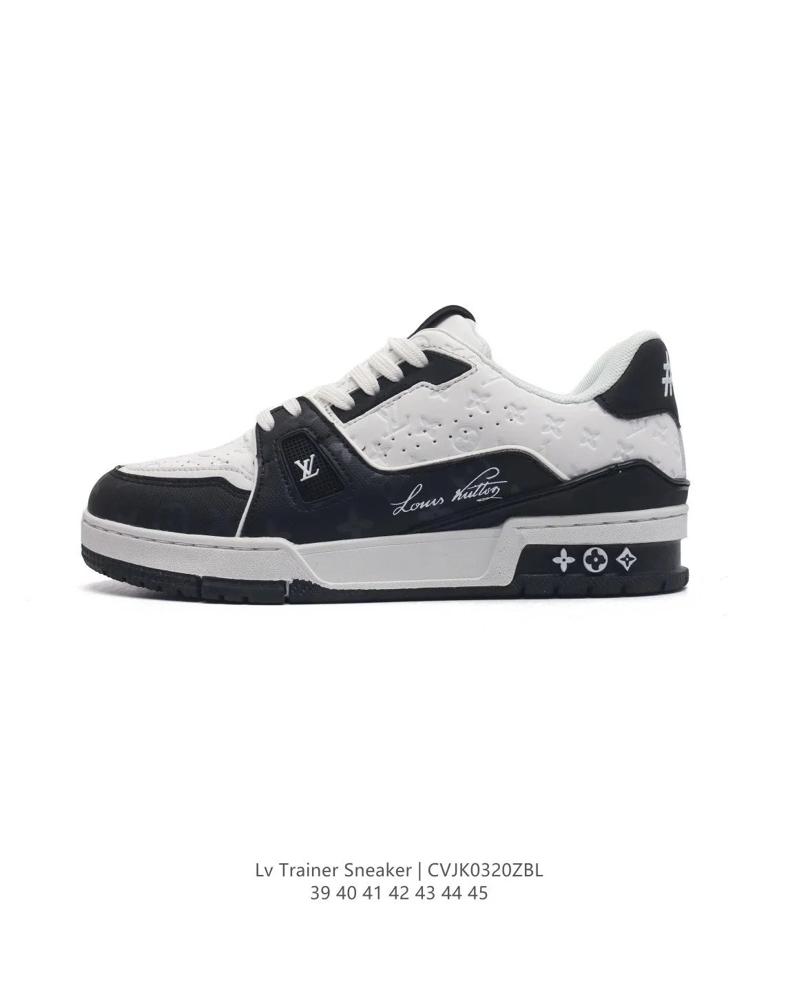 Louis Vuitton Sneakers LV Trainer — 37