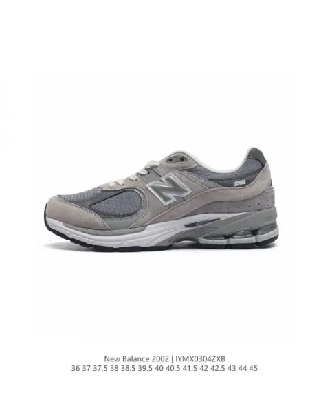 New Balance 2002 Gray Mesh Sneakers - 1