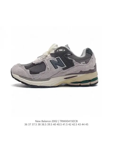 New Balance 2002 Gray Suede and Mesh Sneakers - 1