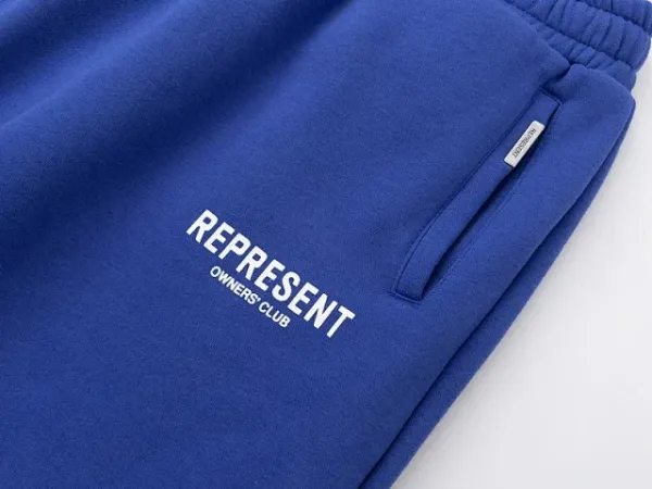Represent Club Sweatpants Brown - 16
