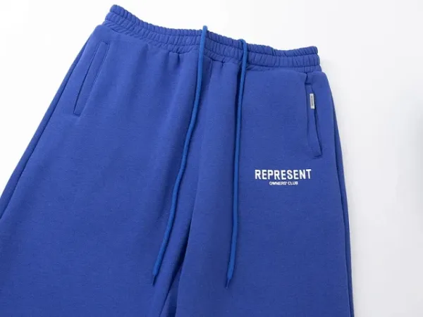 Represent Club Sweatpants Brown - 15