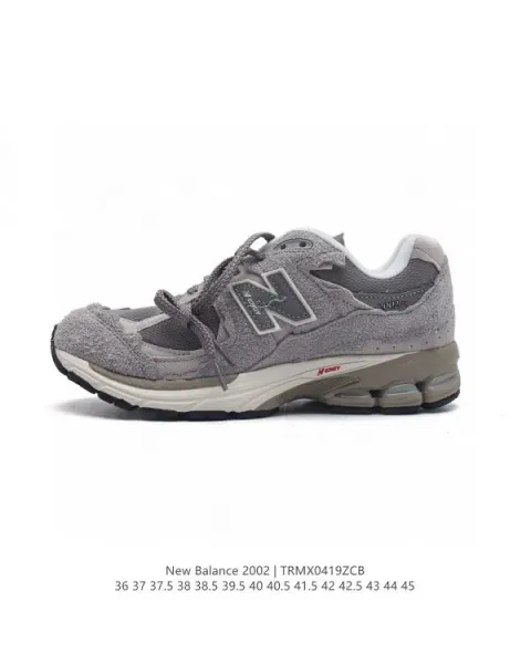 New Balance 2002 Gray Suede Running Shoes - 1