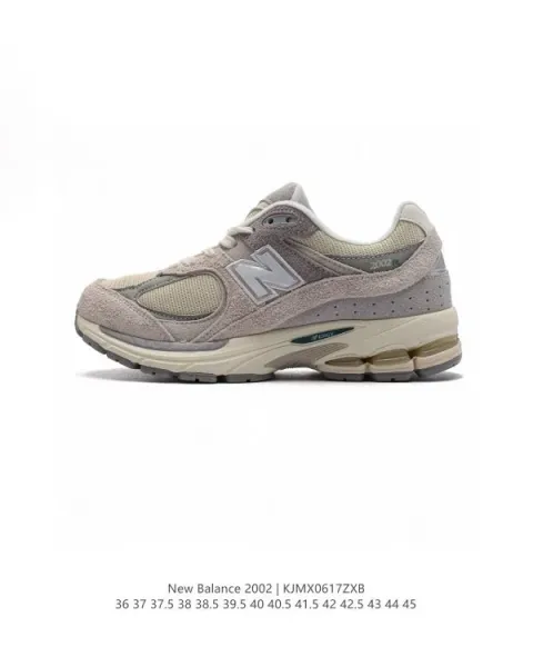 New Balance 2002 Beige Gray Sneakers - 1