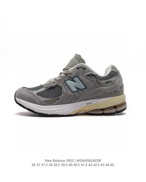 New Balance 2002R Gray Beige Sneakers - 1