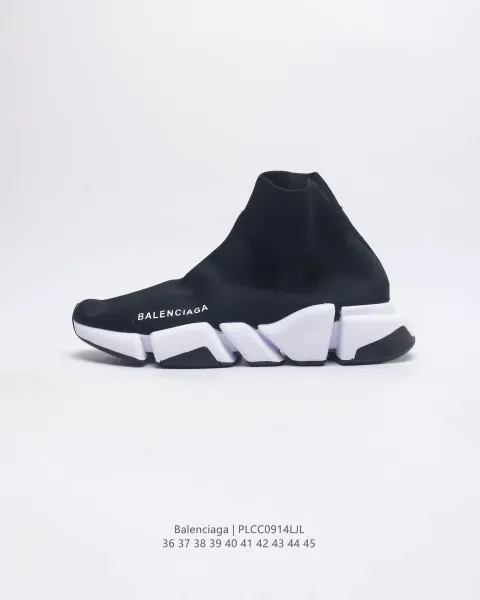 Balenciaga Speed Trainer Red Sneakers - 21