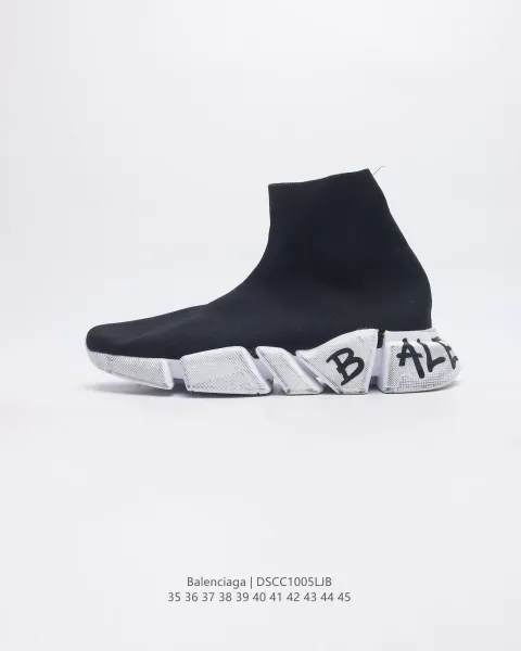 Balenciaga Speed Trainer Red Sneakers - 16