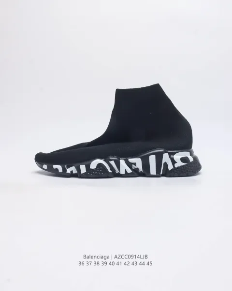 Balenciaga Speed Trainer Red Sneakers - 15