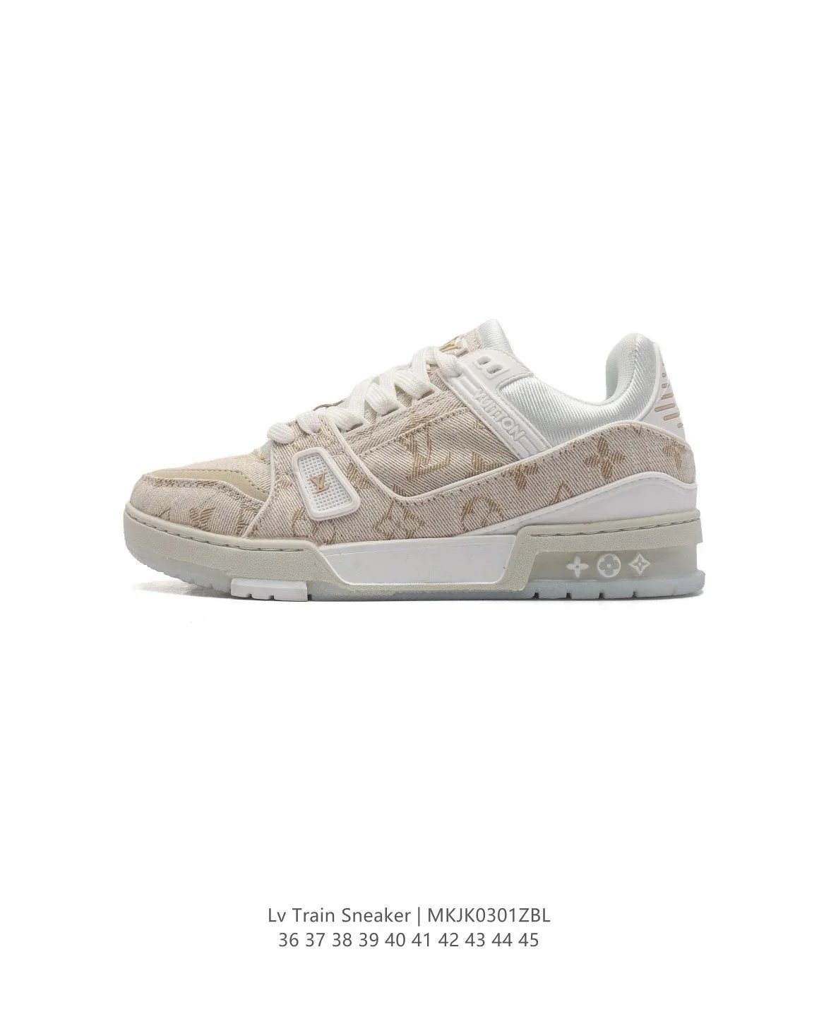 Louis Vuitton Sneakers LV Trainer — 40