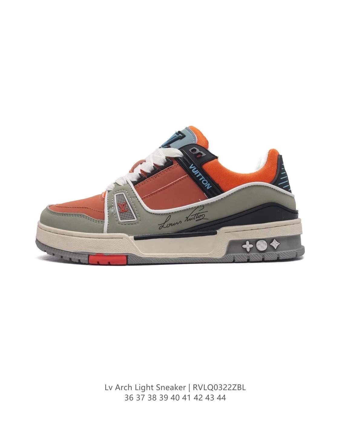 Louis Vuitton Sneakers LV Trainer — 7