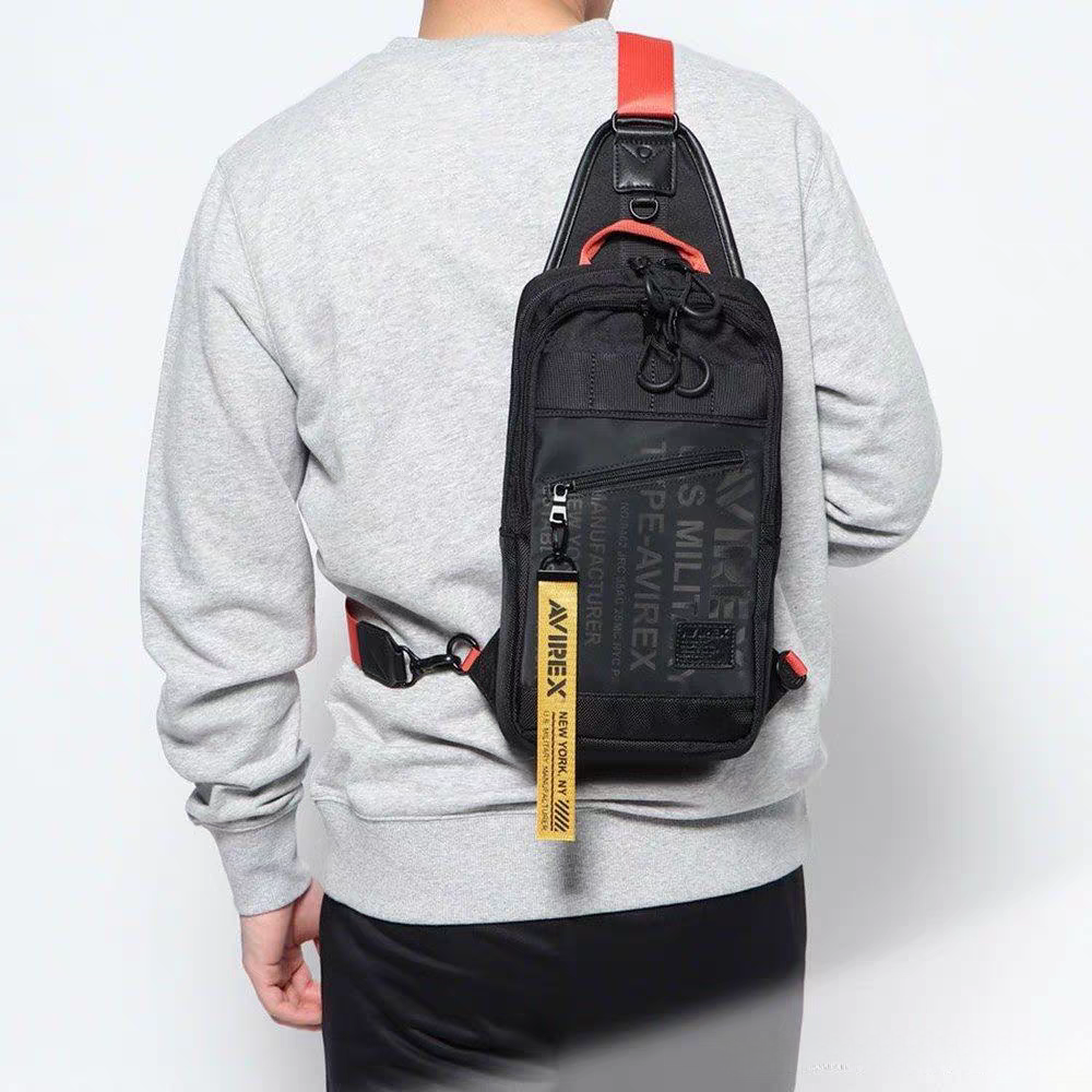 Fashion Chest Bag Color-Block Design