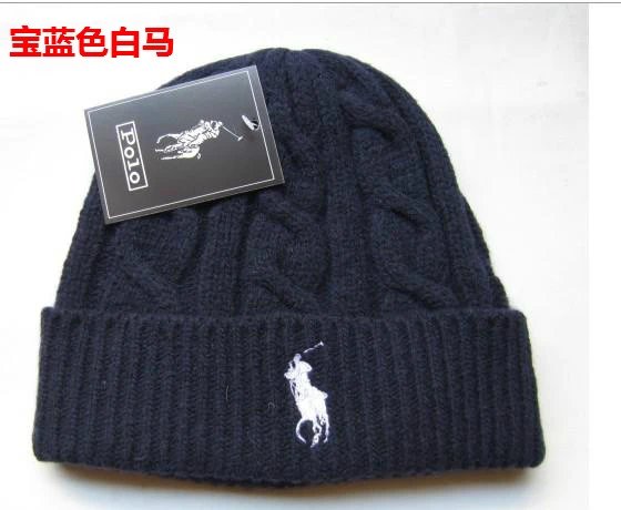 041 # Royal Blue Embroidered White Horse