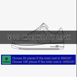 thumbnail for 10 Checkout link for Summer Sneakers