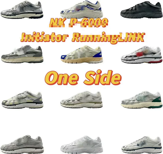 PF Edition Nike Air Force 1 '07 Low Retro Casual Sporty Dad Shoes