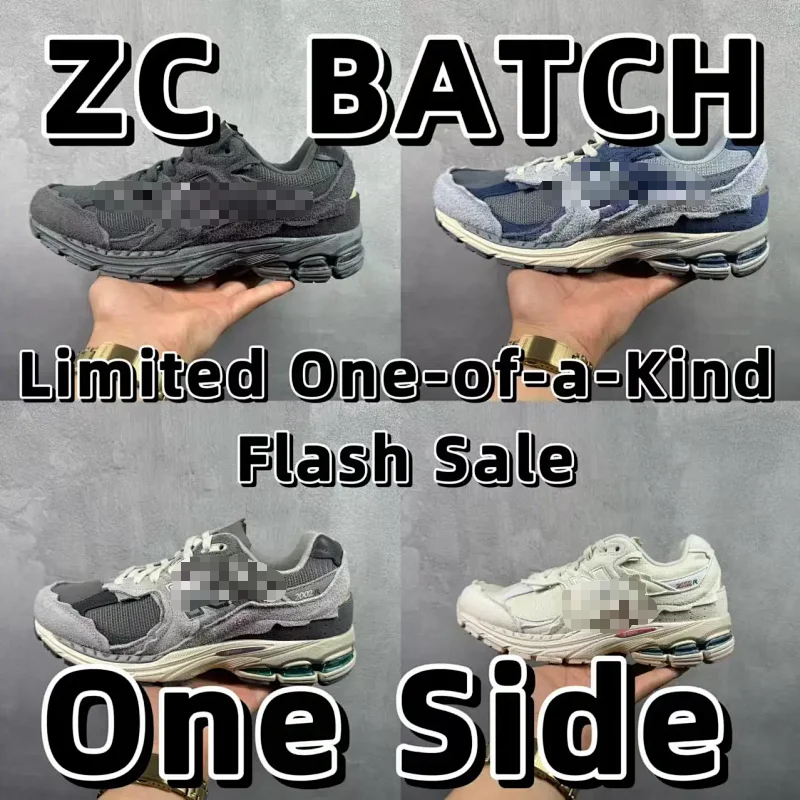 ZC BATCH  Flash sale event