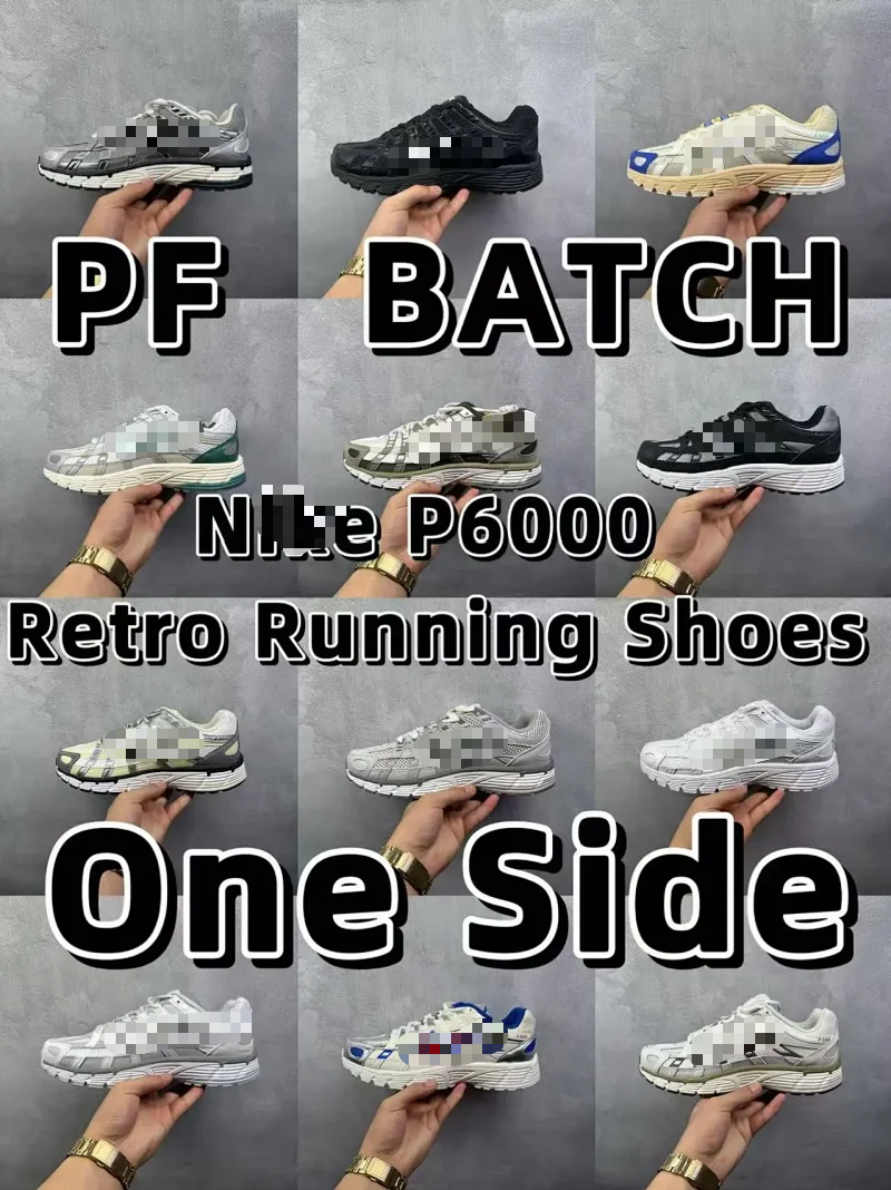 Ni*e P6000 Retro Running Shoes