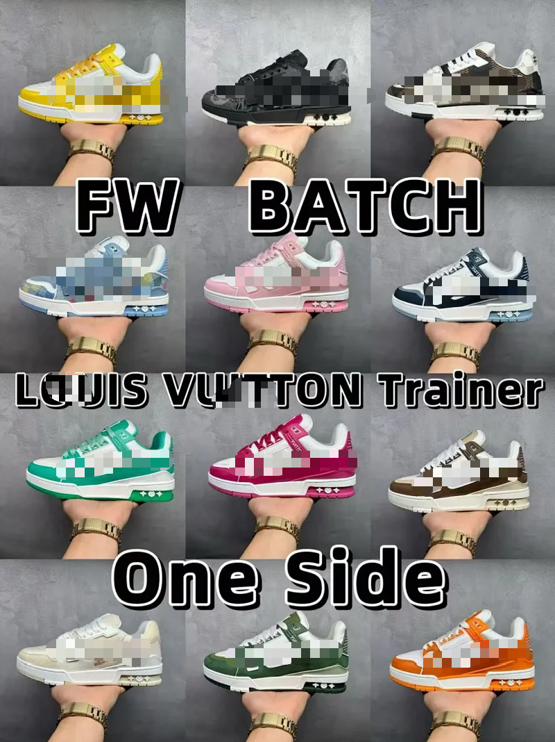 FW Batch Louis Vuitton Trainer
