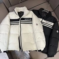 Moncler Jackets — seller photo 3
