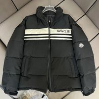 Moncler Jackets — seller photo 4