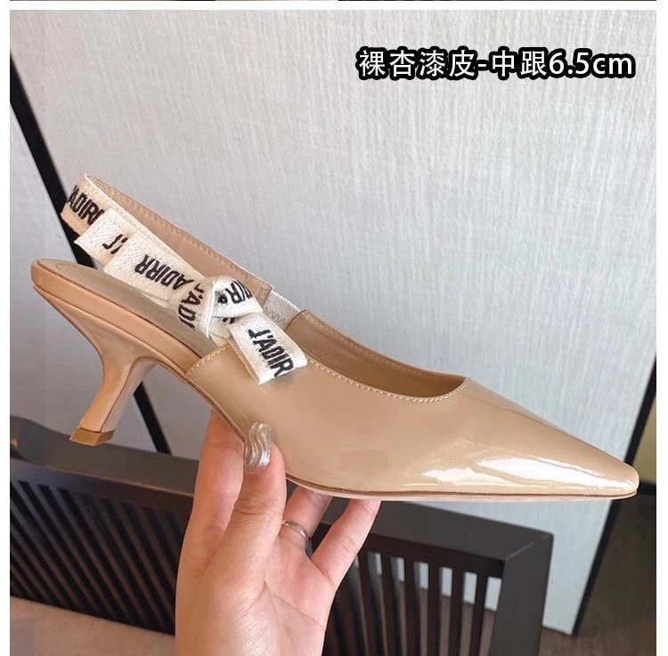 a 6.5cm