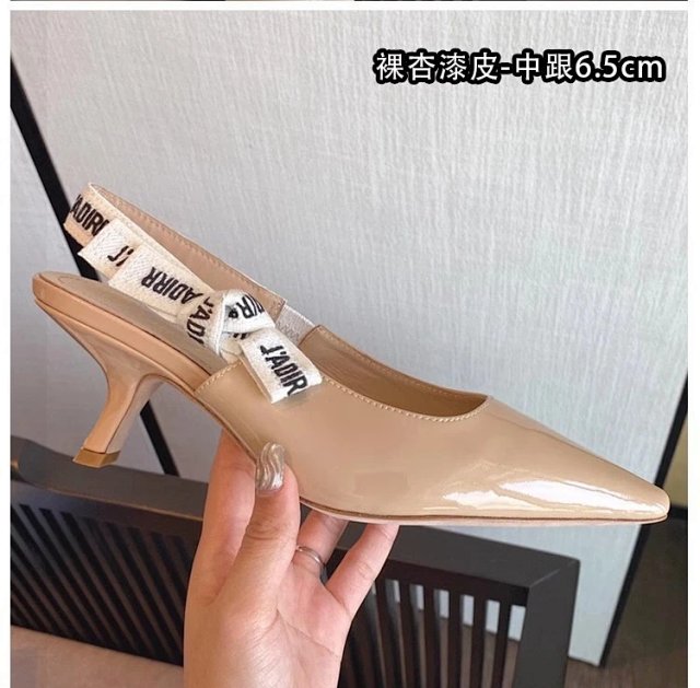Dior High Heels: seller detail photo 3