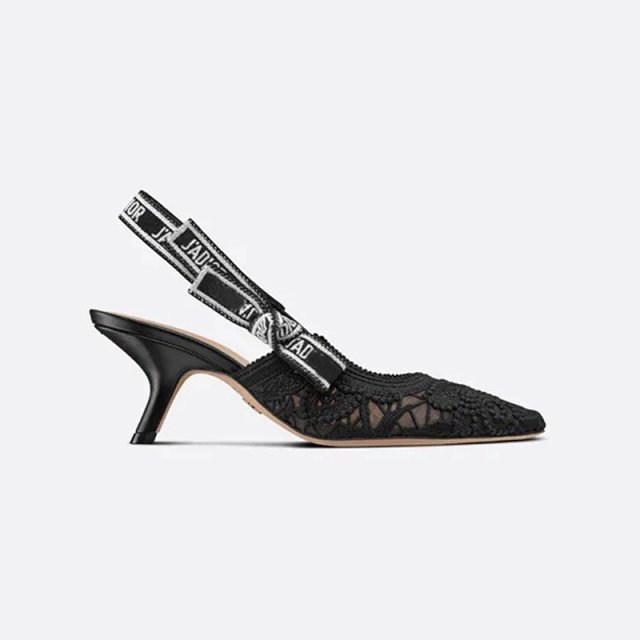 J'Adior Slingback High Heels: seller detail photo 1