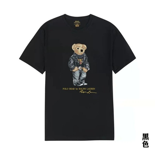 Ralph Lauren Bear tees: seller detail photo 1