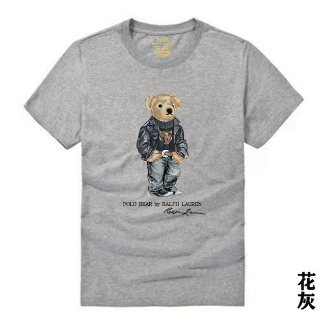 Ralph Lauren Bear tees: seller detail photo 9