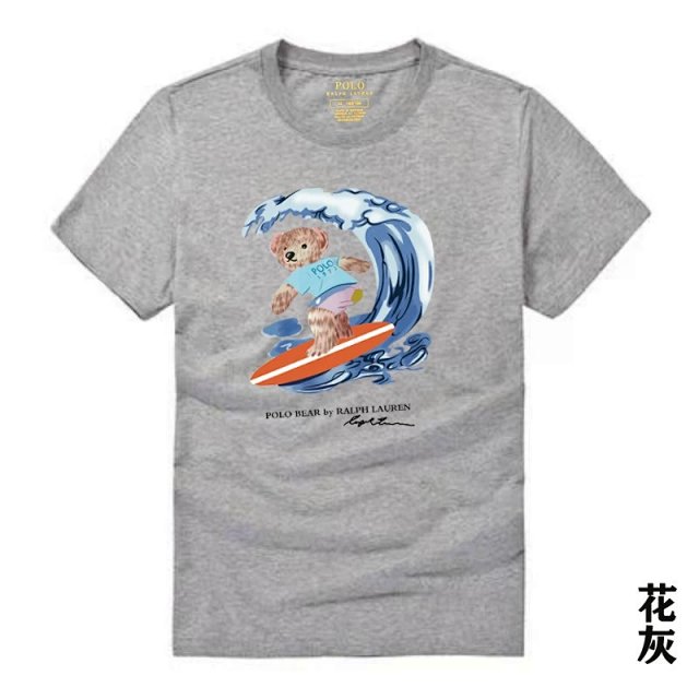 Ralph Lauren Bear tees: seller detail photo 12
