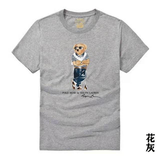 Ralph Lauren Bear tees: seller detail photo 7