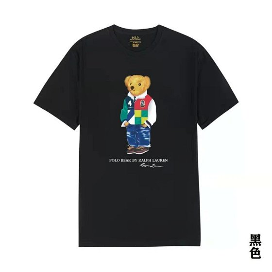 20241118WOMENmenTshirt