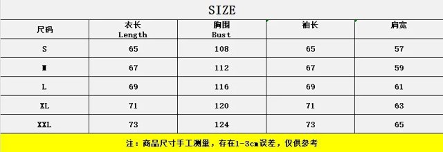 Wyoming Oversized Hoodie: seller detail photo 5