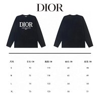 Christian Dior Sweater — seller photo 4