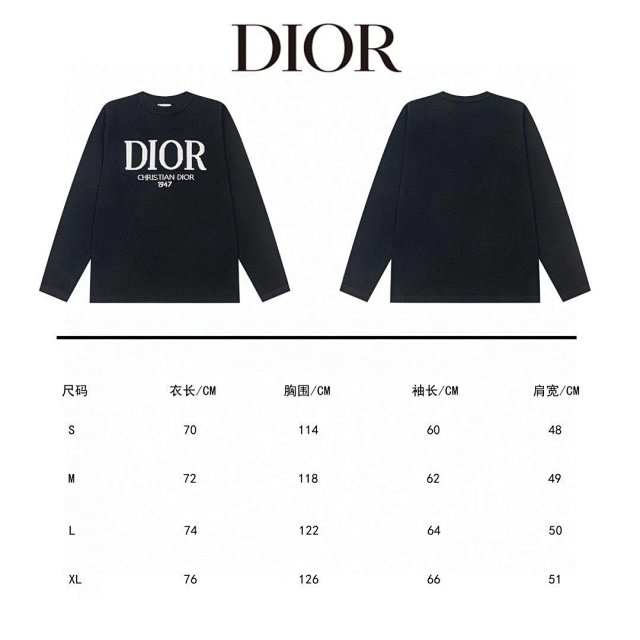 Christian Dior Sweater: seller detail photo 4