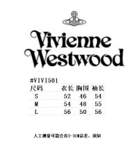 Vivienne Westwood Sweater — seller photo 5