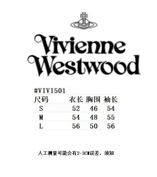 Vivienne Westwood Sweater: seller detail photo 5