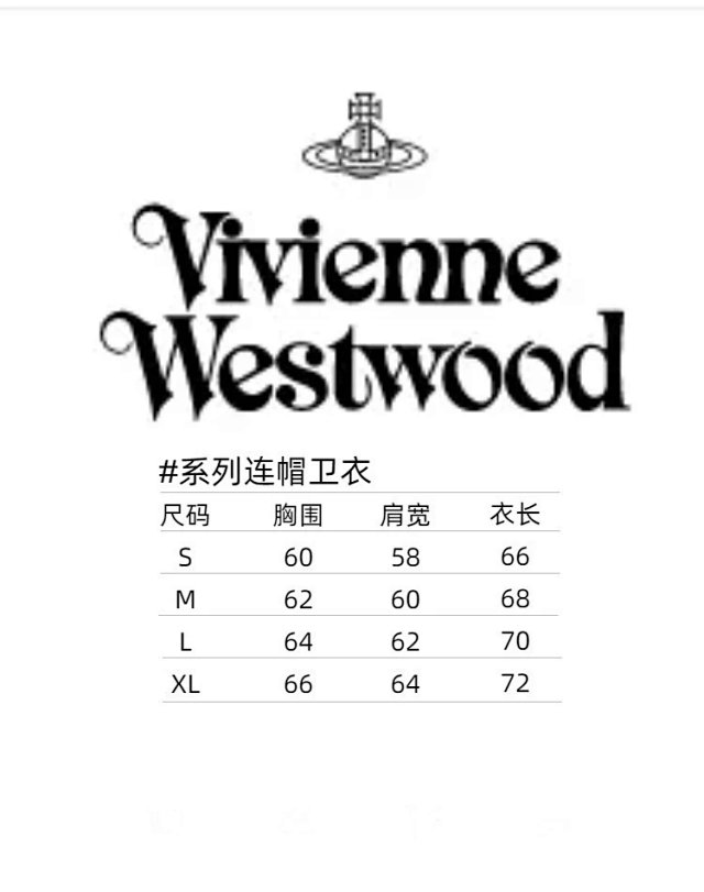 Vivienne Westwood Hoodie: seller detail photo 11