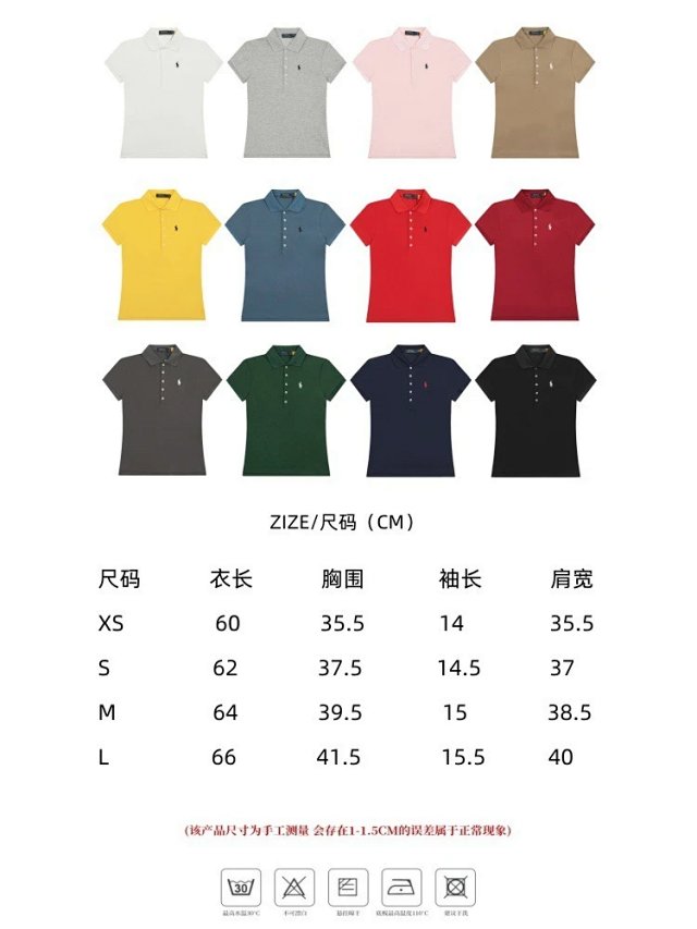 Ralph Lauren Polo Shirt: seller detail photo 13