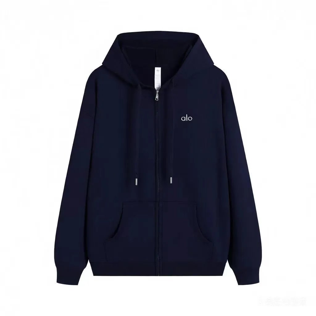 Navy Zip-Up