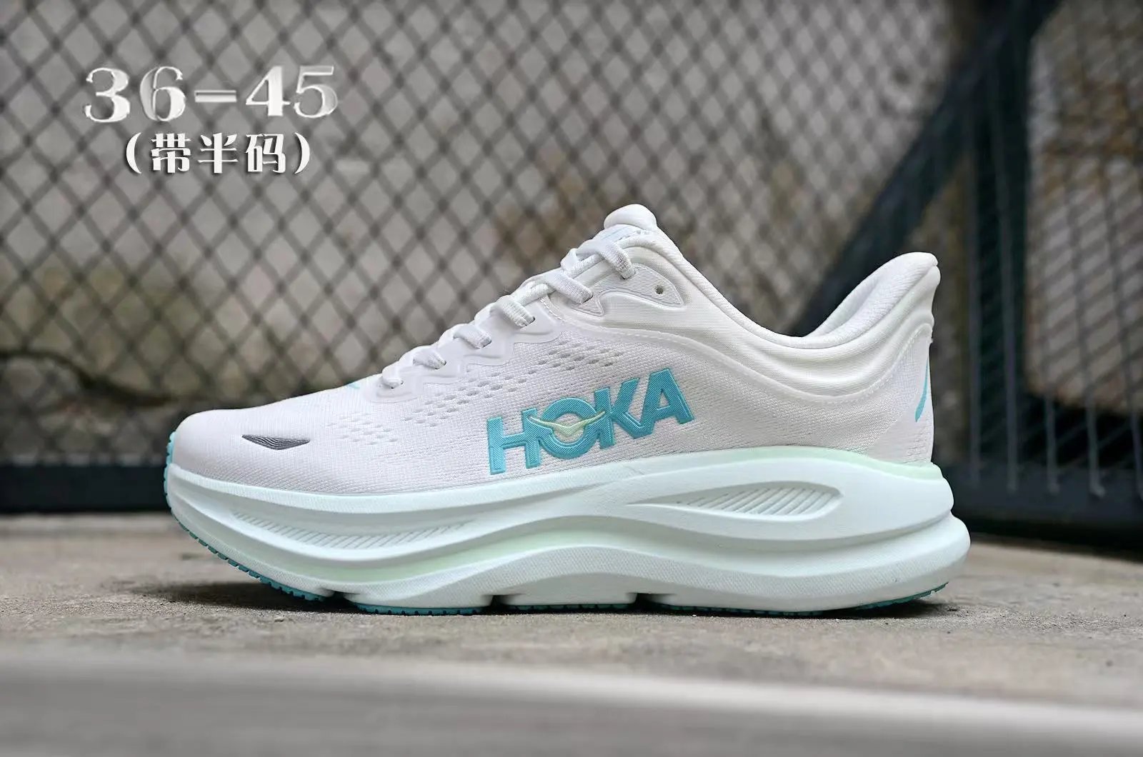 HOKA Sneakers One Clifton 9 Low — Figure 6